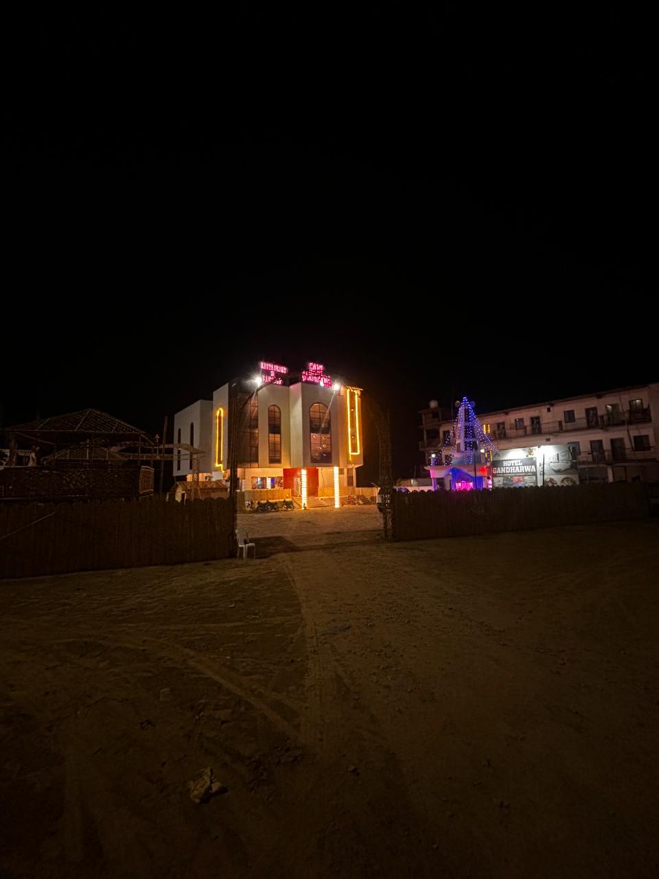 Gandharwa Banquet Hall